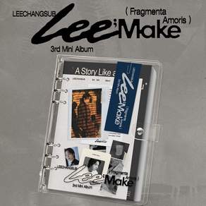 이창섭 앨범 사계 그리고 너 미니3집 Lee;Make Fragmenta Amoris