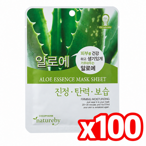 네이처바이 알로에 에센스 마스크팩 23g
