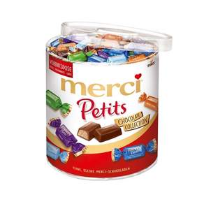 메르시 쁘띠 미니 믹스 초콜릿 1kg
