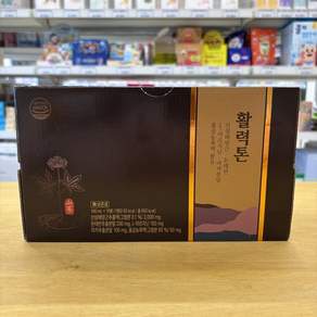 활력톤 10병 산삼배양근과 홍삼이 전하는 이중 에너지 부스팅! 지친 몸에 활력을 채우고 하루의 에너지를 되찾아드립니다!