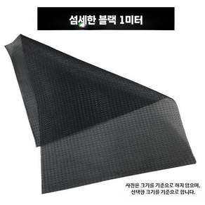 먼지 필터망 에어컨 산업용 메쉬 배출구
