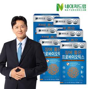 네이처드림 장에 좋은 프로바이오틱스 250mg x 30캡슐(7.5g) 6박스 +쇼핑백