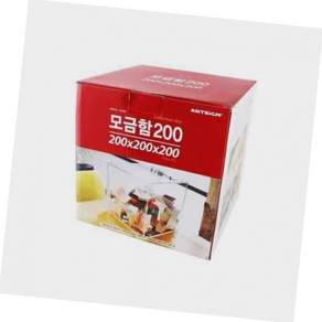 모던한 아트사인 모금함 소 DP6401 4487 사무실 사용 용도