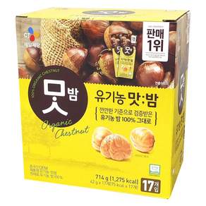CJ맛밤 유기농 맛밤