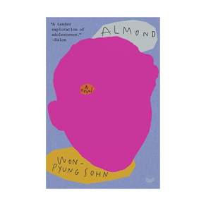 영문 영어 유아 도서 Almond: A Novel Paperback 미국판 2169660