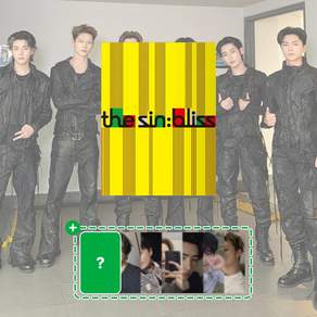 [사은품] 엔하이픈 블러디파라다이스 앨범 더신블리스 위버스 미니8집 THE SIN BLISS