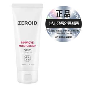[제로이드] 핌프로브 모이스처라이저 100ml, 1개
