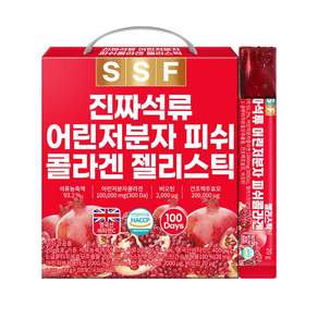 순수식품 석류 저분자 콜라겐 젤리 스틱