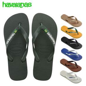 하바이아나스 Havaianas 브라질 로고 비치샌들 조리 쪼리 여성 남성 hav-brasillogo26