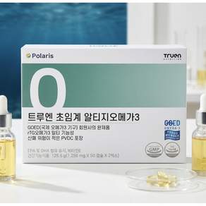 [냉장배송] 트루엔 초임계 알티지오메가3 100캡슐 3개월분 초록이 RTG