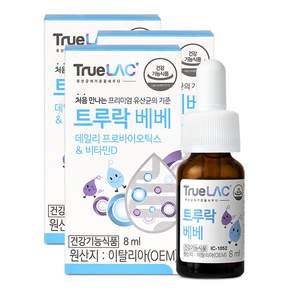 휴럼 트루락 베베 8ml 아기 유산균 비타민d