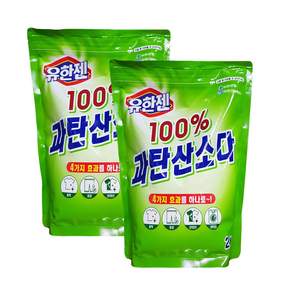 유한젠 100% 과탄산소다