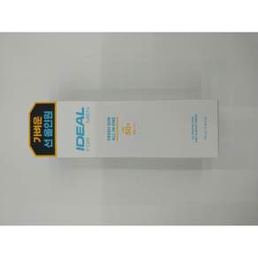 정품) [UV차단+스킨케어] 아이디얼 포 맨 프레시 선 올인원 100ml