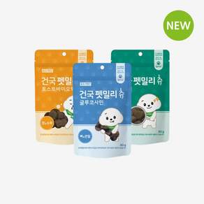 건국대학교 펫밀리츄 80g 3종 세트(관절+눈+소화)