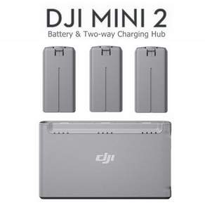 최신 오리지널 2250mAh 비행 Lipo 배터리 및 DJI MINI 2 / Mini SE 드론 액세서리용 양방향 충전 허브 보관 충전기