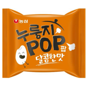 누룽지팝 달콤한맛