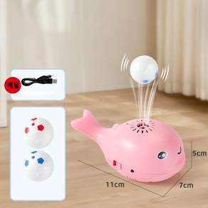 Quatma 스마트오토 USB 타입 충전 장난감 공중부유볼 고양이 장난감
