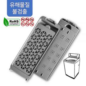 호환 위니아 대우 세탁기 먼지 필터 EWF15GDWDK 거름망455387 나오나