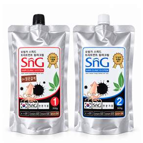 SnG 모링가 5분 스피드 트리트먼트 오징어먹물염색 칼라크림 새치커버염색약 500g