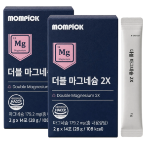 젖산마그네슘 HACCP 스틱