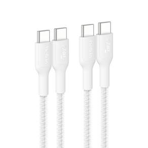 벨킨 C타입-C타입 240W 브레이디드 고속 충전 케이블 CAB025fq2MWH2PK