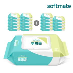 순둥이 소프트메이트 도톰한 두꺼운 대용량 물티슈(73g) 캡형 70매 20팩 (S-STC)