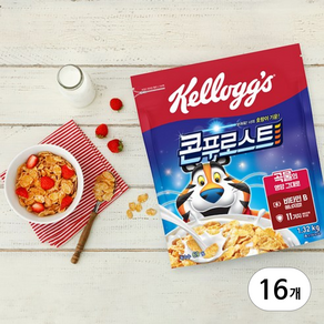 켈로그 콘푸로스트 시리얼