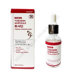 토시딘 발톱 케어 듀얼 앰플 30ml gl