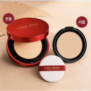 컬러딥 오! 매직 파우더 팩트 본품 15g+리필 15g 레드에디션 시즌4