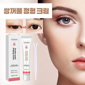 식품용 플라스틱 채소 장바구니
