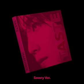 NCT HAECHAN 해찬 - 1집 앨범 TASTE Savory Ver.