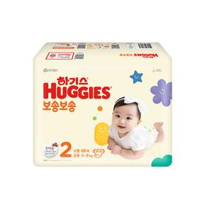 하기스 보송보송 밴드형 기저귀