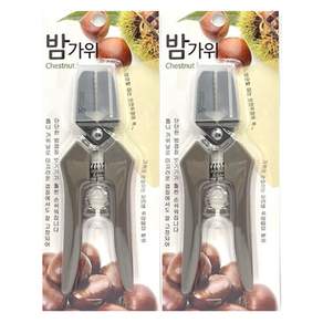 라쿠친 키첸 밤가위