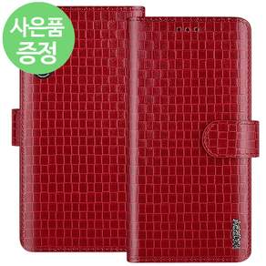삐니끄니 아이폰16플러스 / THPDC PU가죽 지갑형 카드수납 다이어리 휴대폰 케이스 + 깜짝사은품