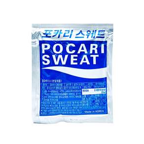 포카리스웨트