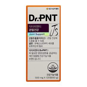 닥터피엔티 관절건강
