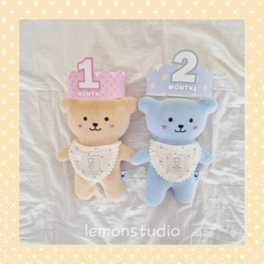 레몬스튜디오 국산 KC 인증 아기 개월수 왕관 셀프촬영소품 신생아 월왕관 1년성장사진