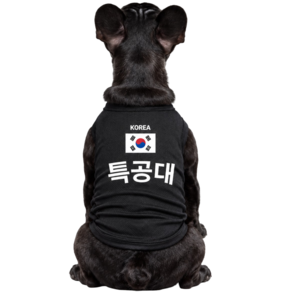 카라몰리 강아지 티셔츠 특공대 반려동물 유니폼