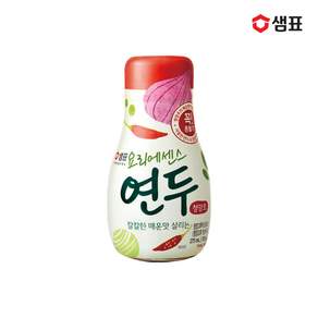 연두 요리에센스 청양초