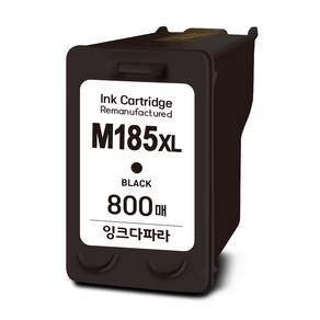 잉크다파라 삼성 호환 잉크 INK-M185 XL C185 XL