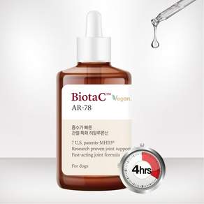 시그니처바이 비오탁 AR-78 강아지 관절영양제 50ml