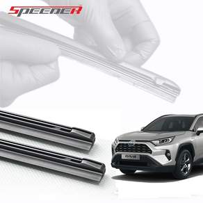 도요타 RAV4 라브4 와이퍼 리필고무 4세대 5세대 13년~현재까지 적용가능