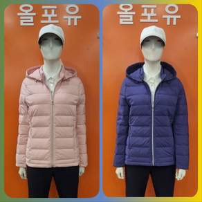완전가볍고 컬러감도 예쁜 여성 덕다운 탈부착후드점퍼OSSAWQDO1171