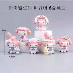 마이멜로디 피규어 6종세트