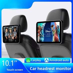 후방 카메라 모니터 TFT LCD 10.1인치 헤드레스트 디스플레이 IPS 안드로이드 태블