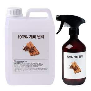 초록모아 계피스프레이 시나몬 원액 탈취제