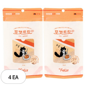 닥터펠리스 포캣트릿 동결건조간식