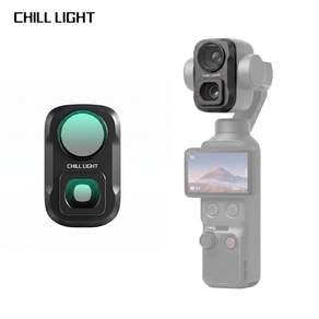 CHILL LIGHT DJI 오즈모 포켓 4Pro 전용 광각 렌즈 필터 확장 액세서리