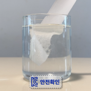 물에녹는종이 10매