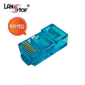 랜스타 CAT5E UTP 모듈러 컨넥터 RJ45 LSN-CAT5E-UTP50BL